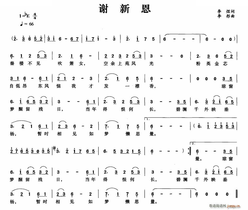 x¶(ָV)1