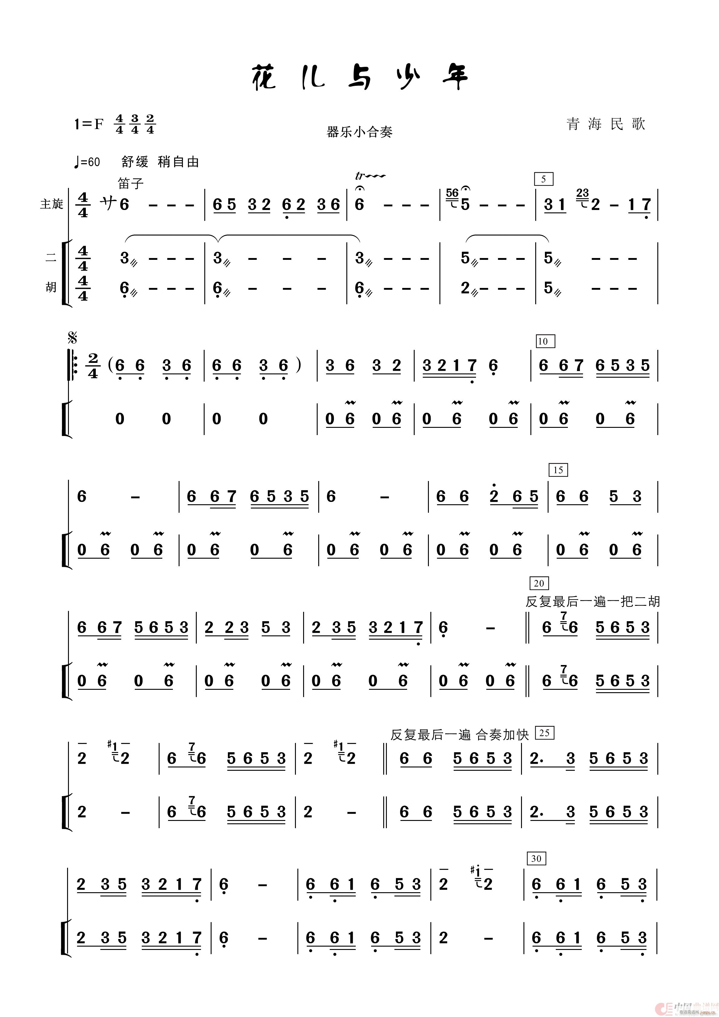c (l )С(V)1