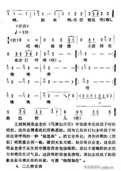 _(ki)ǻ\(V)20