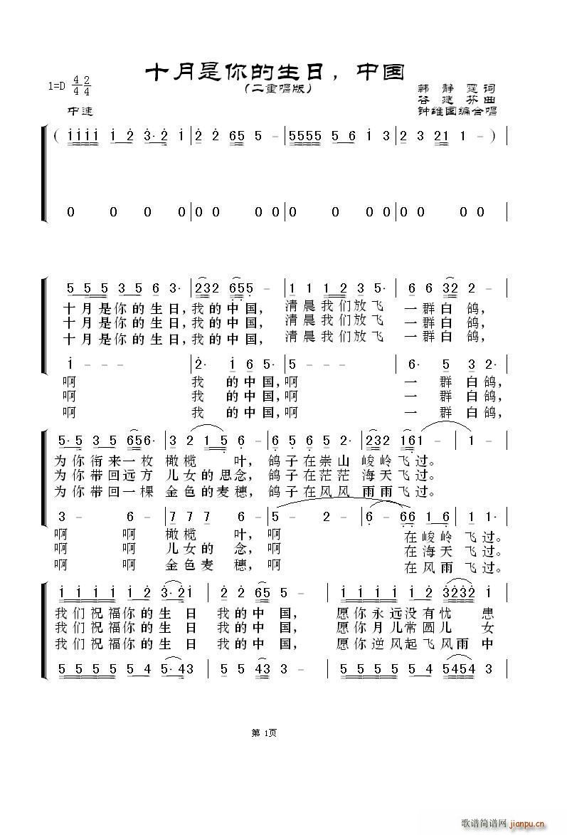 ʮ Ї س(ʮּ)1
