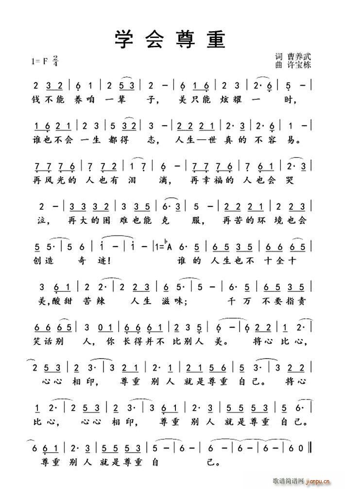 W(xu)(hu )(ָV)1