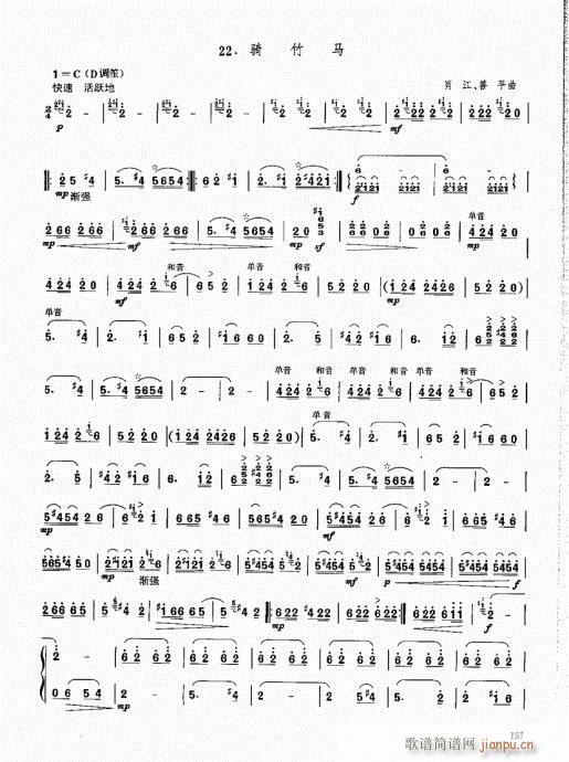 ϻA̳141-160(V)17