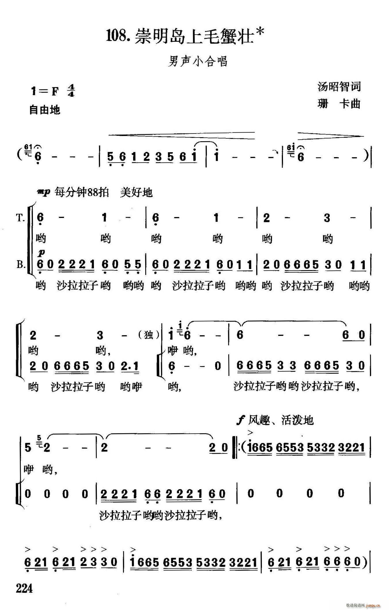 uëз(ָV)1