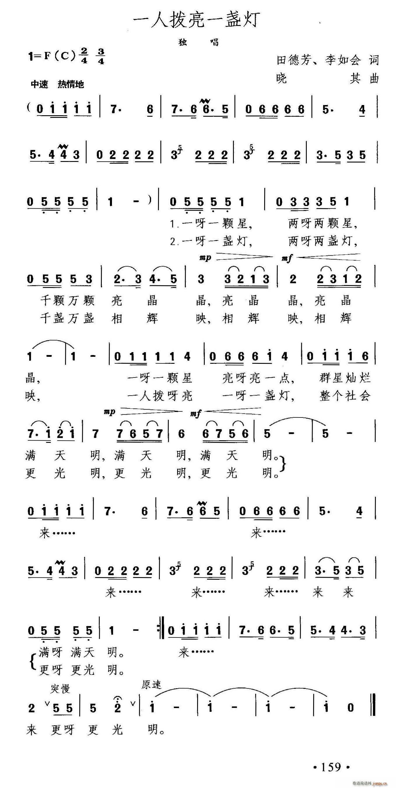 һ˓һK(ָV)1