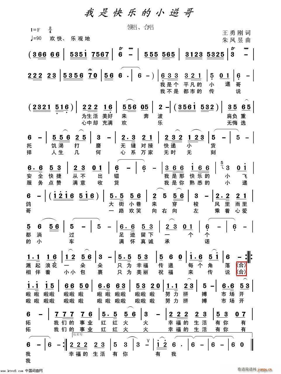 ǿ옷(l )Сf(ָV)1