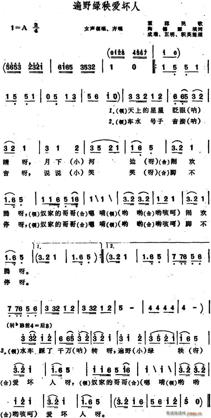 ҰG(i) ջ(ʮּ)1