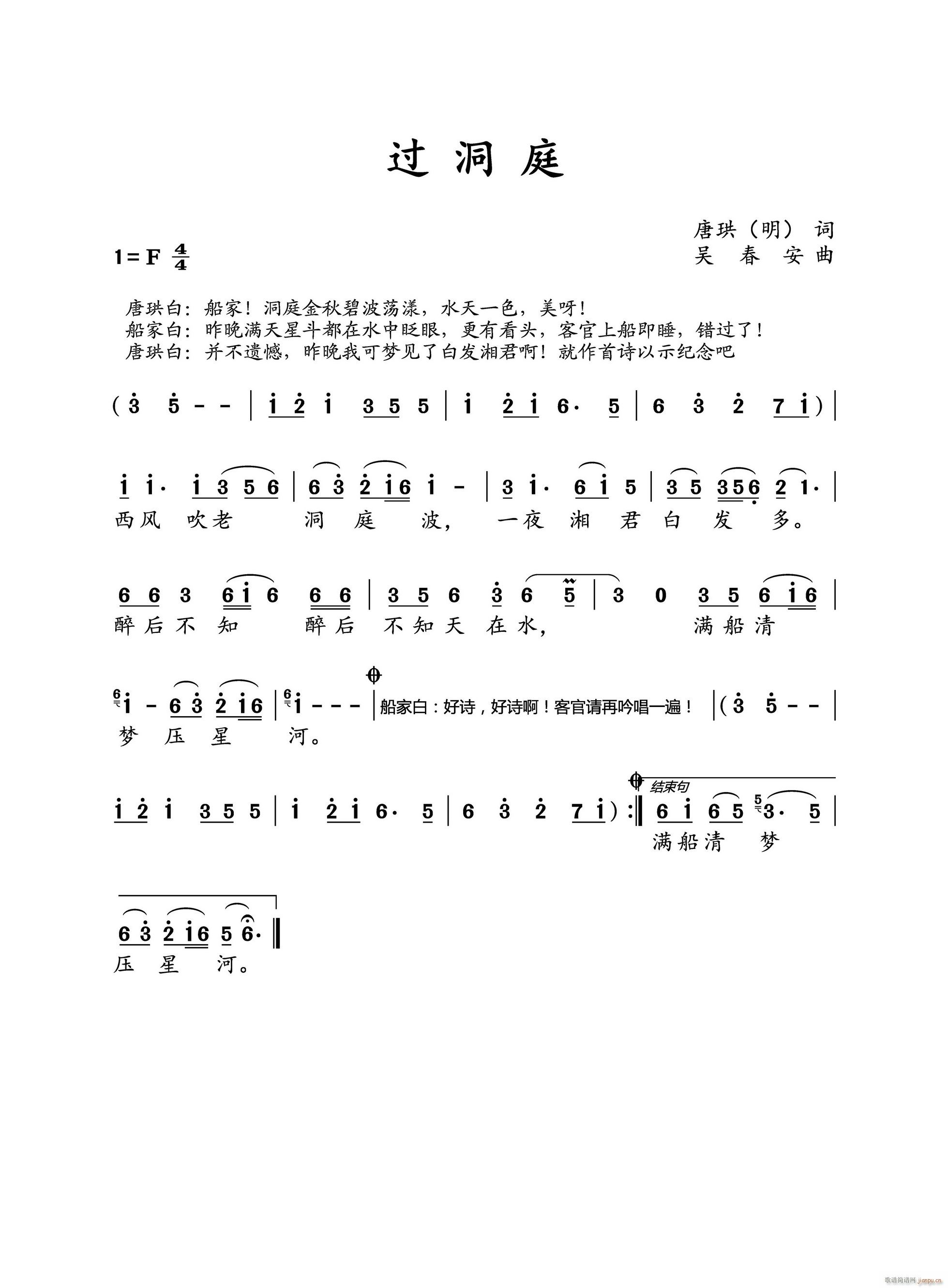 ^(gu)ͥ(ָV)1