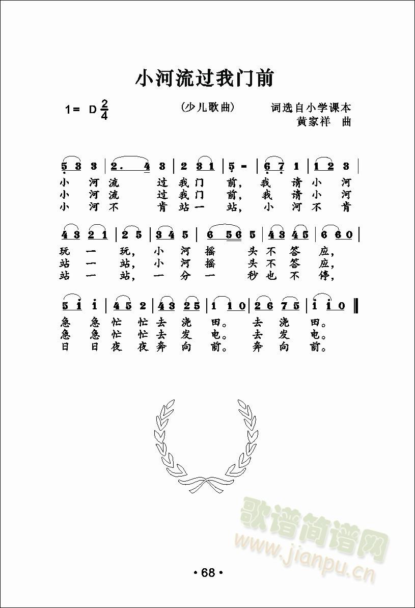 С^(gu)T(mn)ǰ(ָV)1