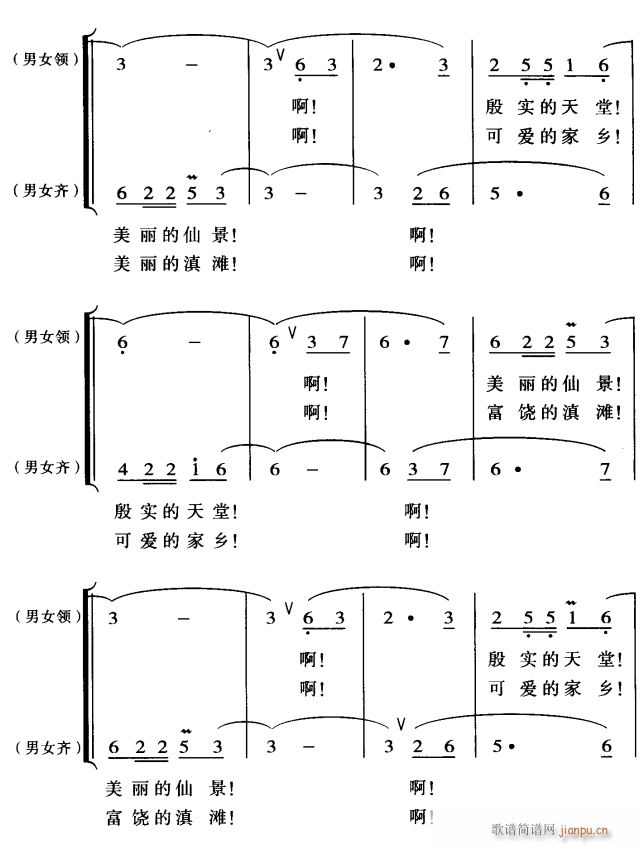 ߅Ů4(ָV)1