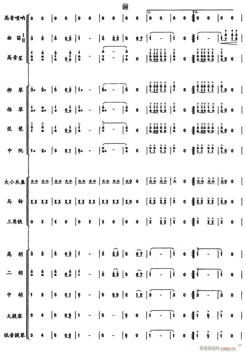 ]fR܇(ch)6(V)1