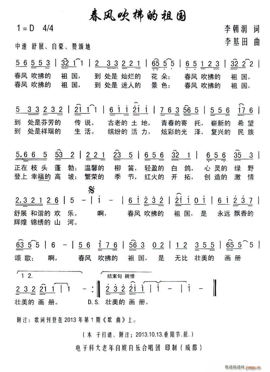 L(fng)(ָV)1