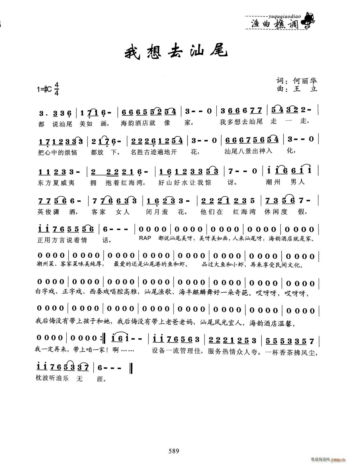 ȥβ(ָV)1