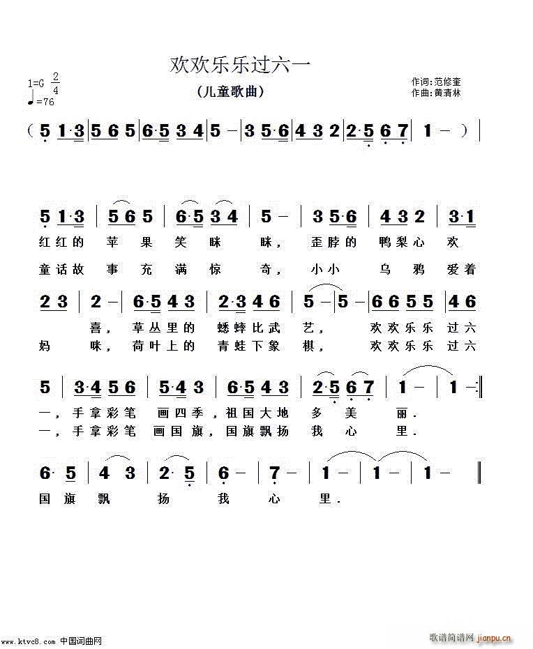 gg(l )(l )^(gu)һ(ָV)1