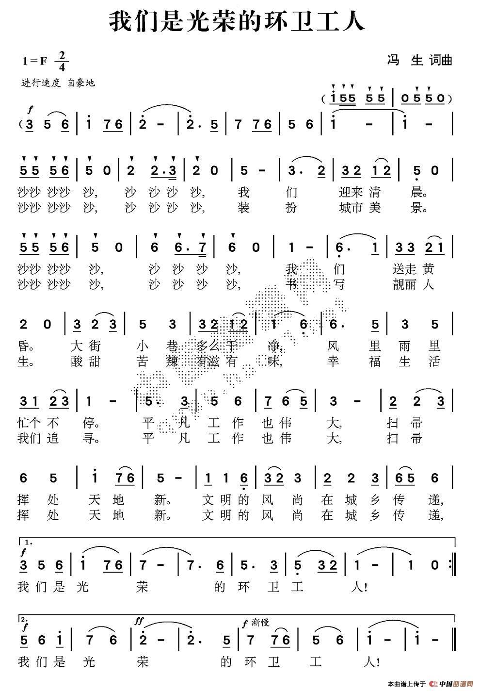 ҂ǹsĭh(hun)l(ʮּ)1