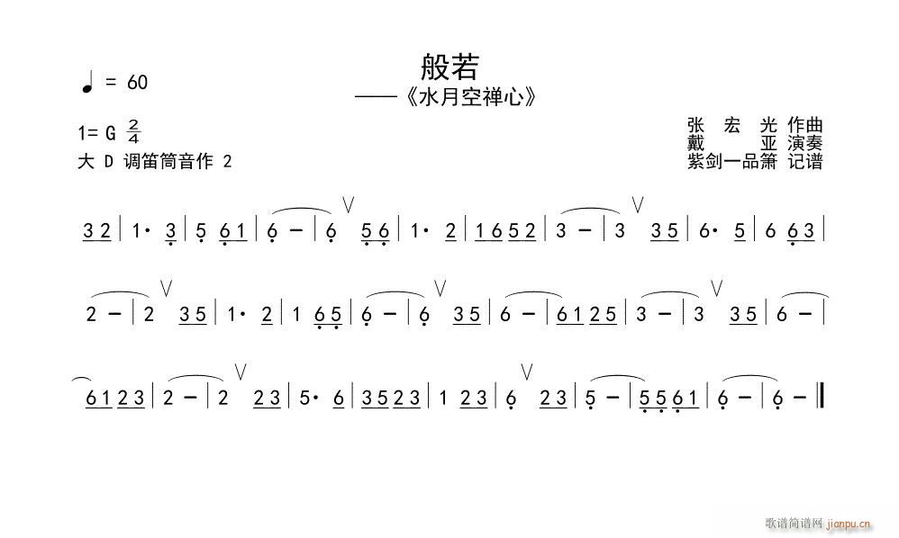 (ָV)1
