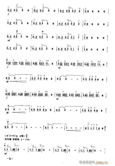 T˵ēuL(V)5