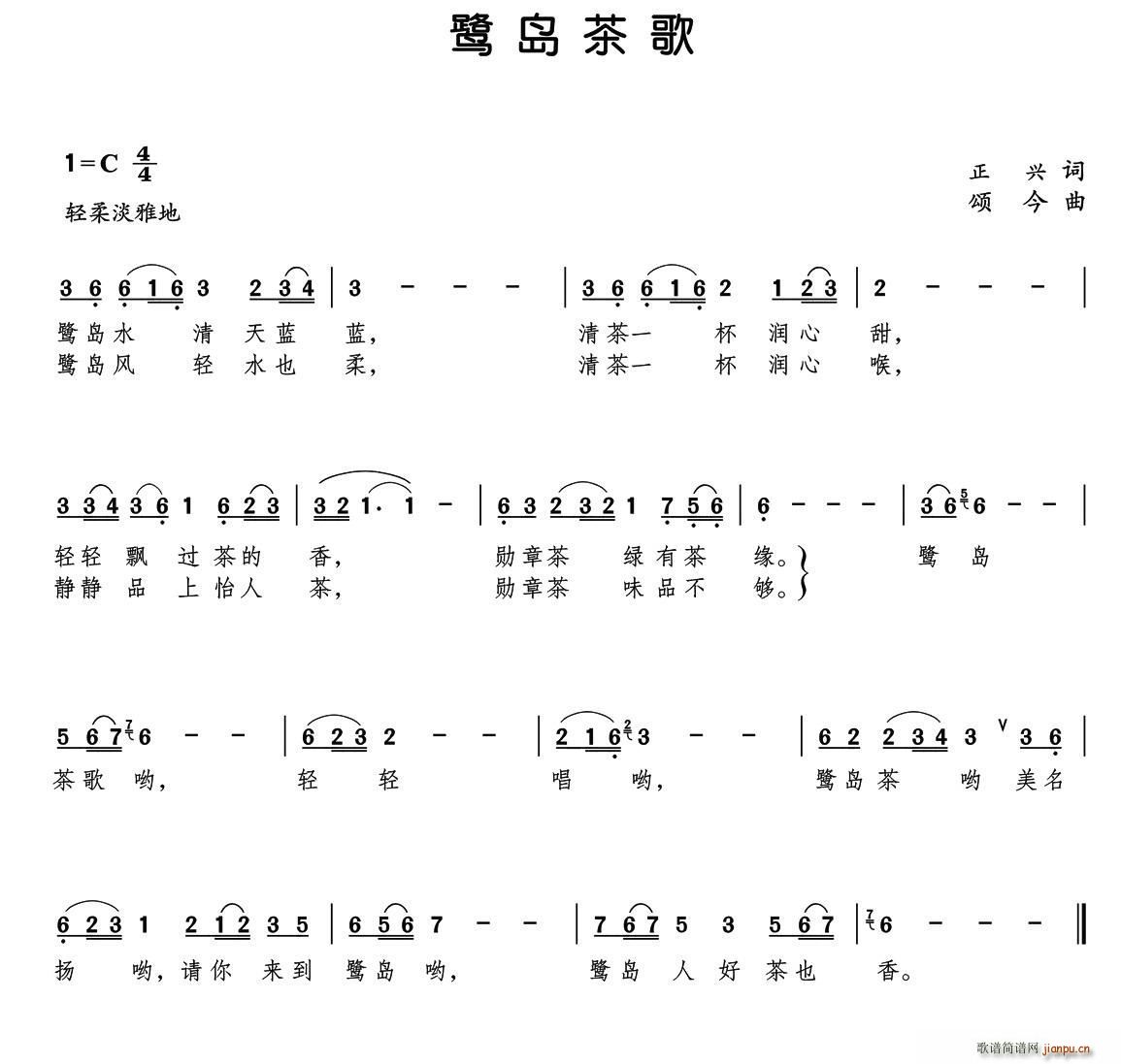 u(ָV)1