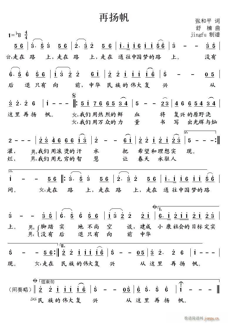 ٓP (ָV)1
