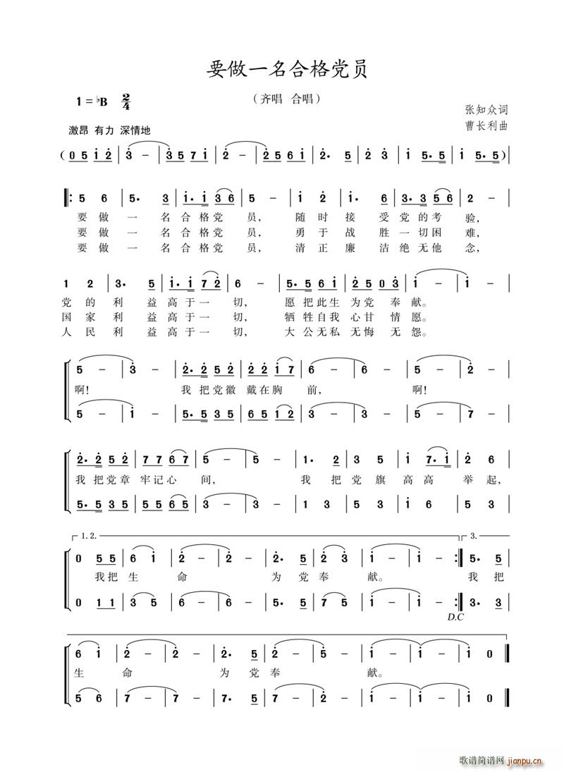 ҪһϸhT L(chng)(ʮּ)1