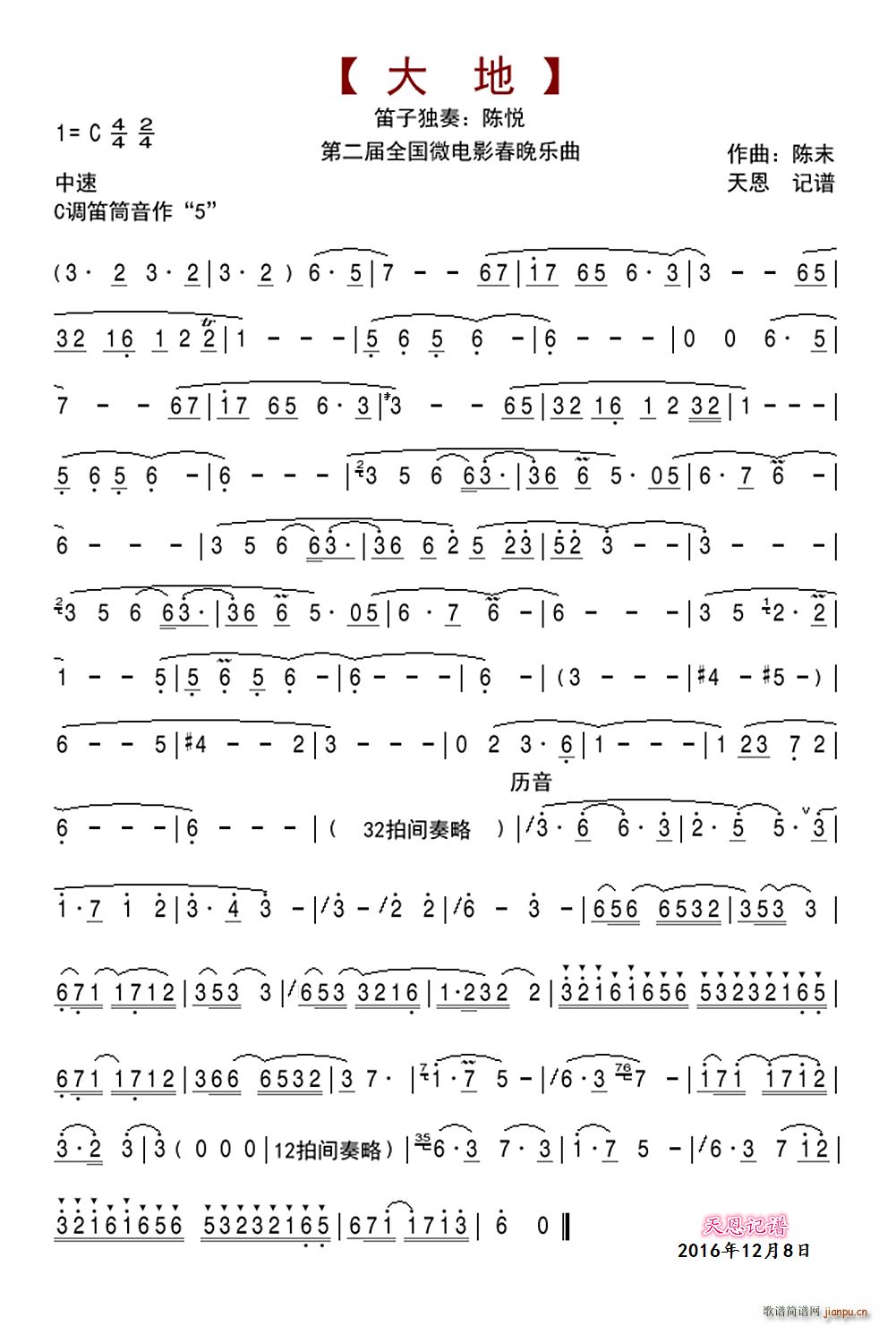  (ѺV)1