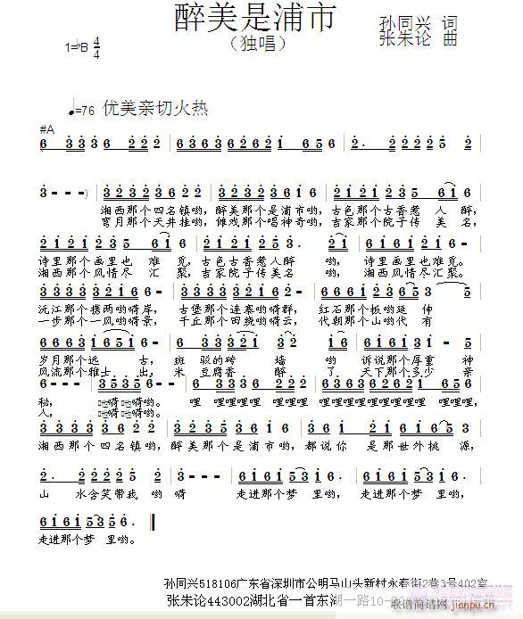 (ָV)1
