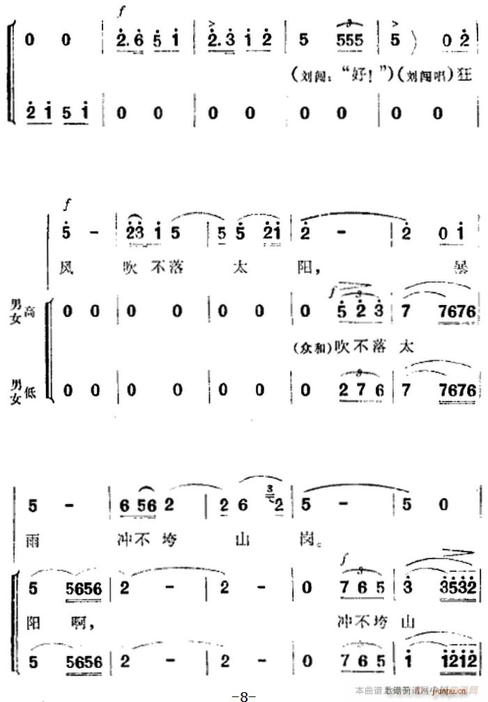 脡 l ȫһ(chng) һ(ʮּ)8