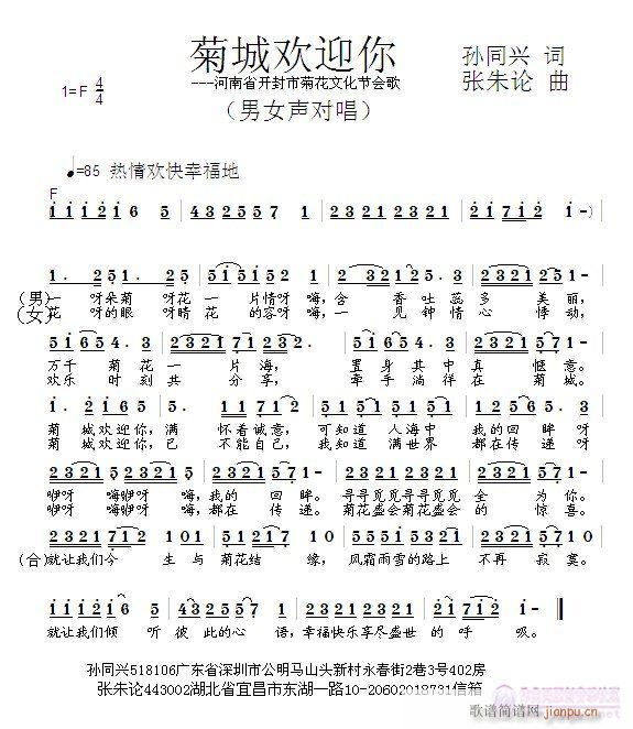 ճǚgӭ(ָV)1