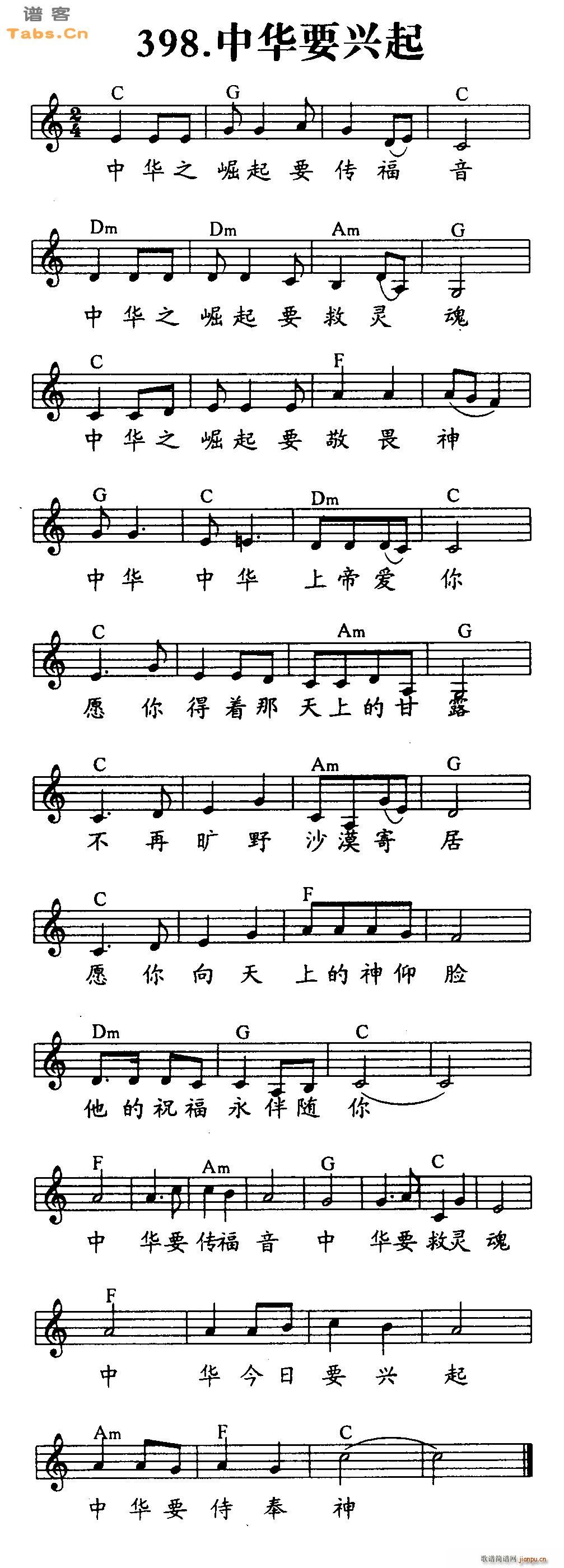 ЇҪd(V)1