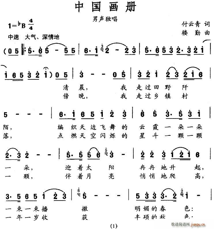 Ї(hu)(ָV)1