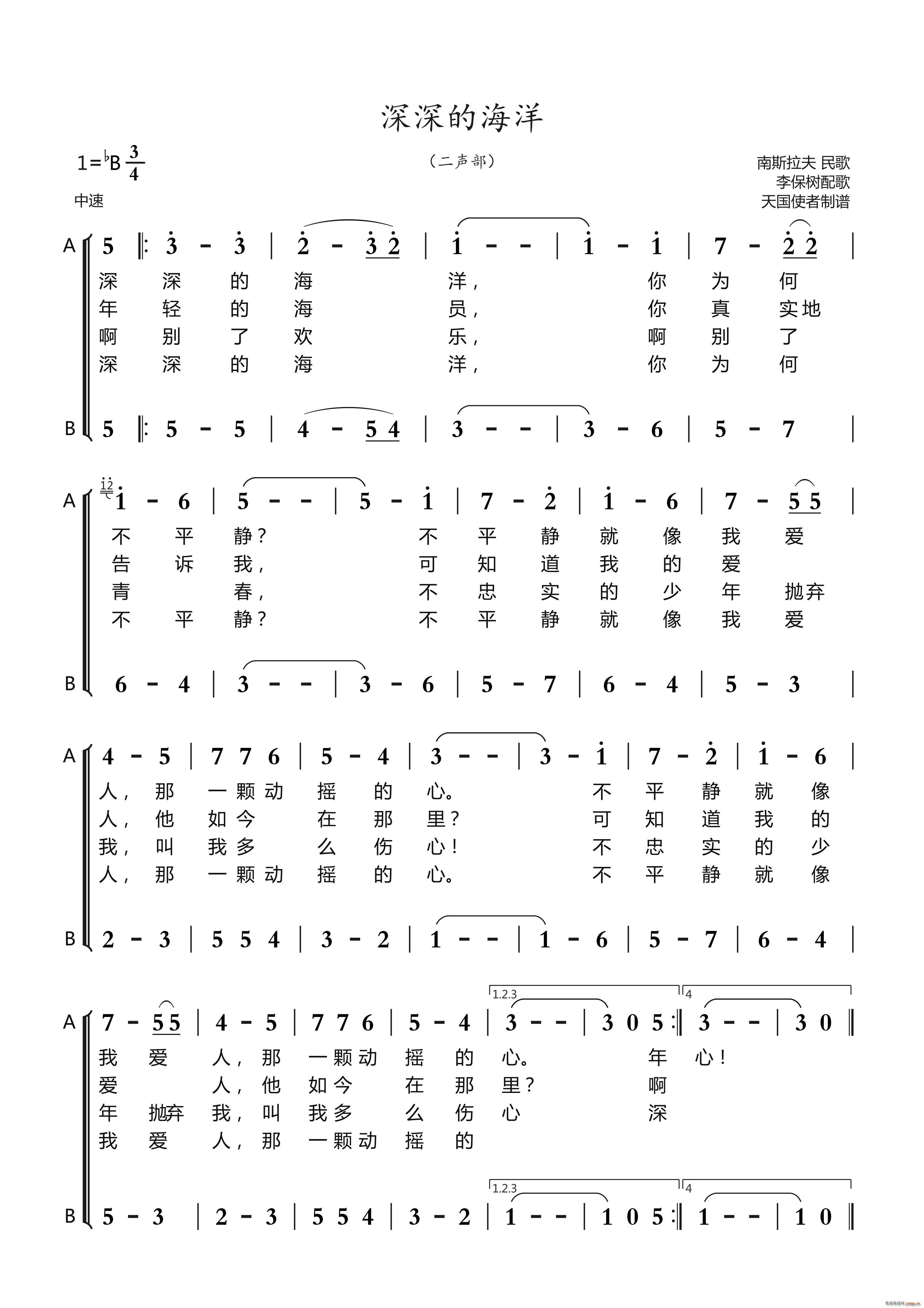 ĺ  ˹(ʮּ)1