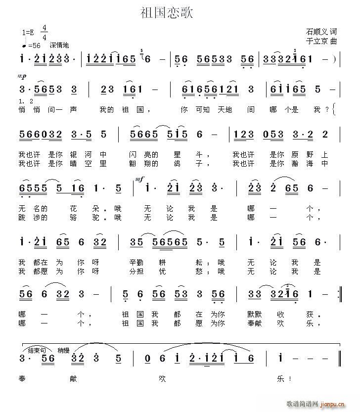 ٸ  (wn)(ʮּ)1