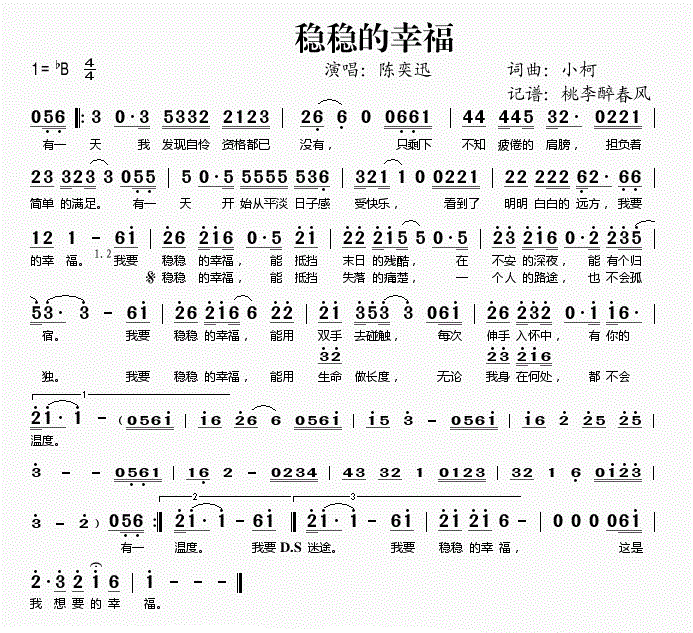 Ѹ-Ҹ(ָV)1