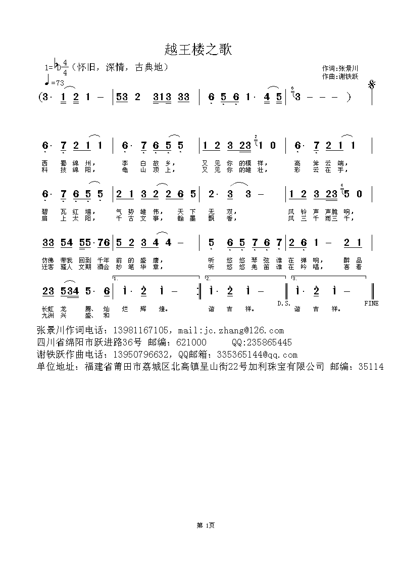 Խ֮(ָV)1