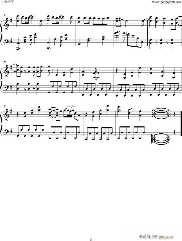 (V)5