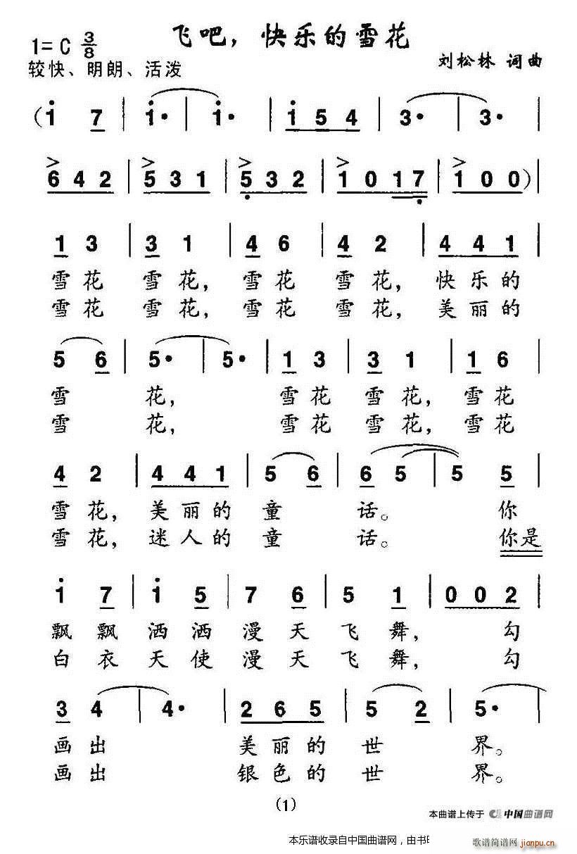 w 옷(l )ѩ ϳV(ϳV)1