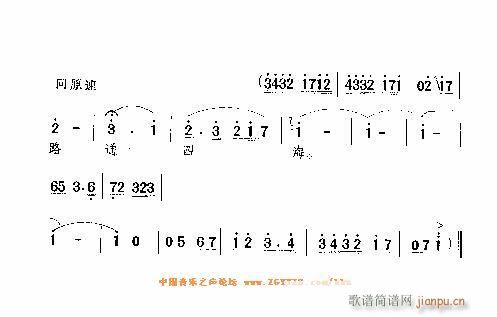 ӭe--- (tng)(ָV)3