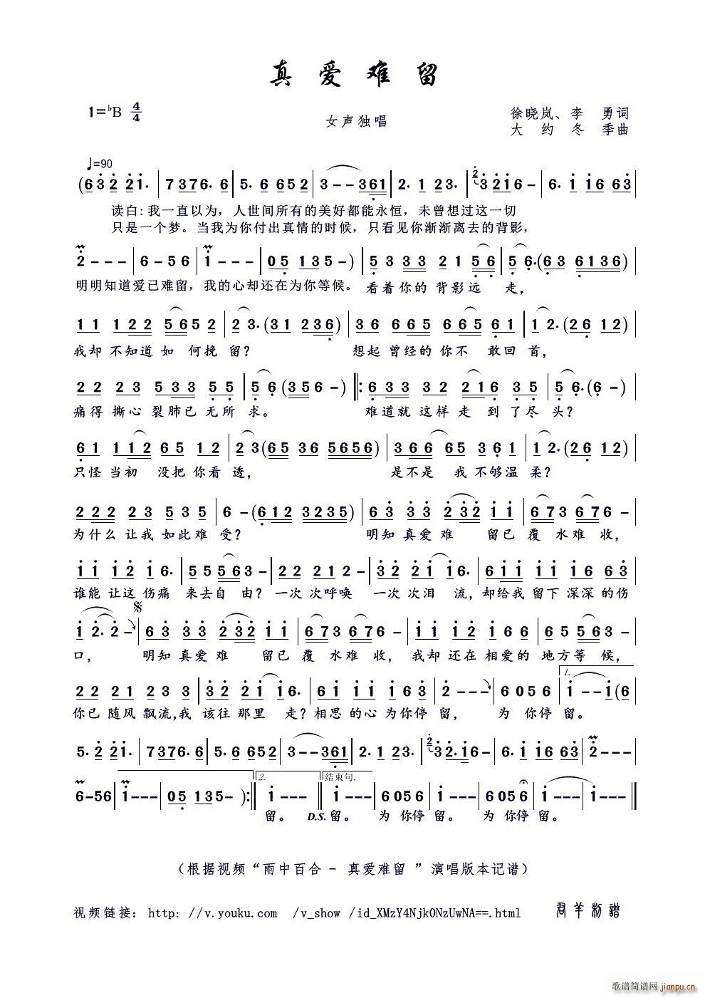 (i)y(ָV)1