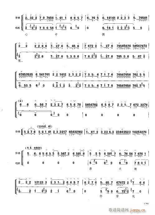 c121-140(ʮּ)9