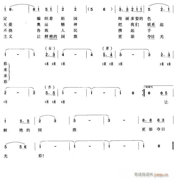 ׌rGćZĿ2(ʮּ)1