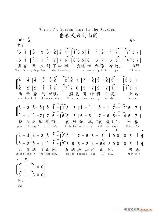 (li)ɽg(ָV)1