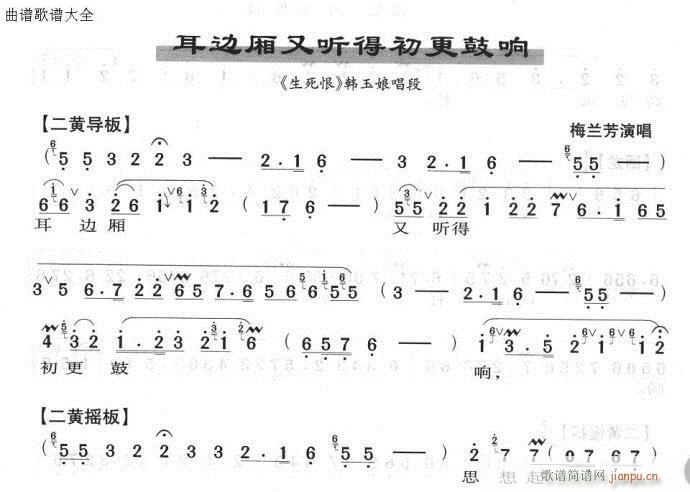 ߅ (tng)ó-(V)1
