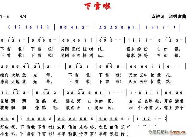 ѩ ԭ(chung  )(ָV)1