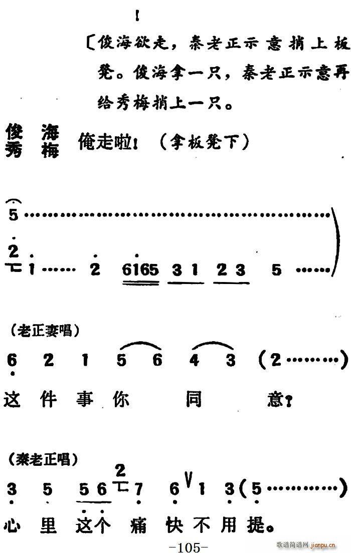 ΄  ڶֹ(ʮּ)51
