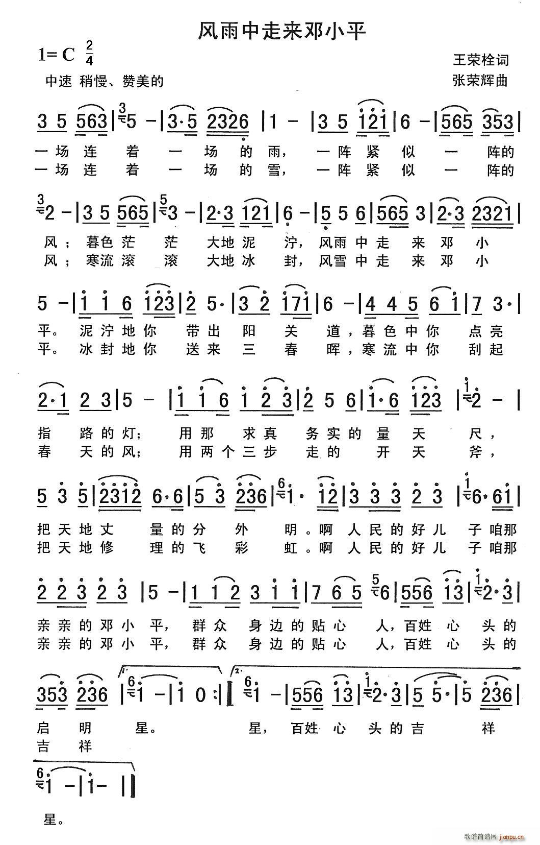 L(fng)߁(li)Сƽ(ָV)1