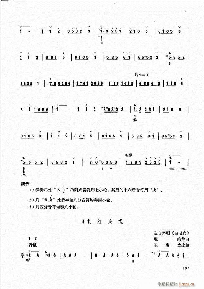 ̳ c181 240(ʮּ)17