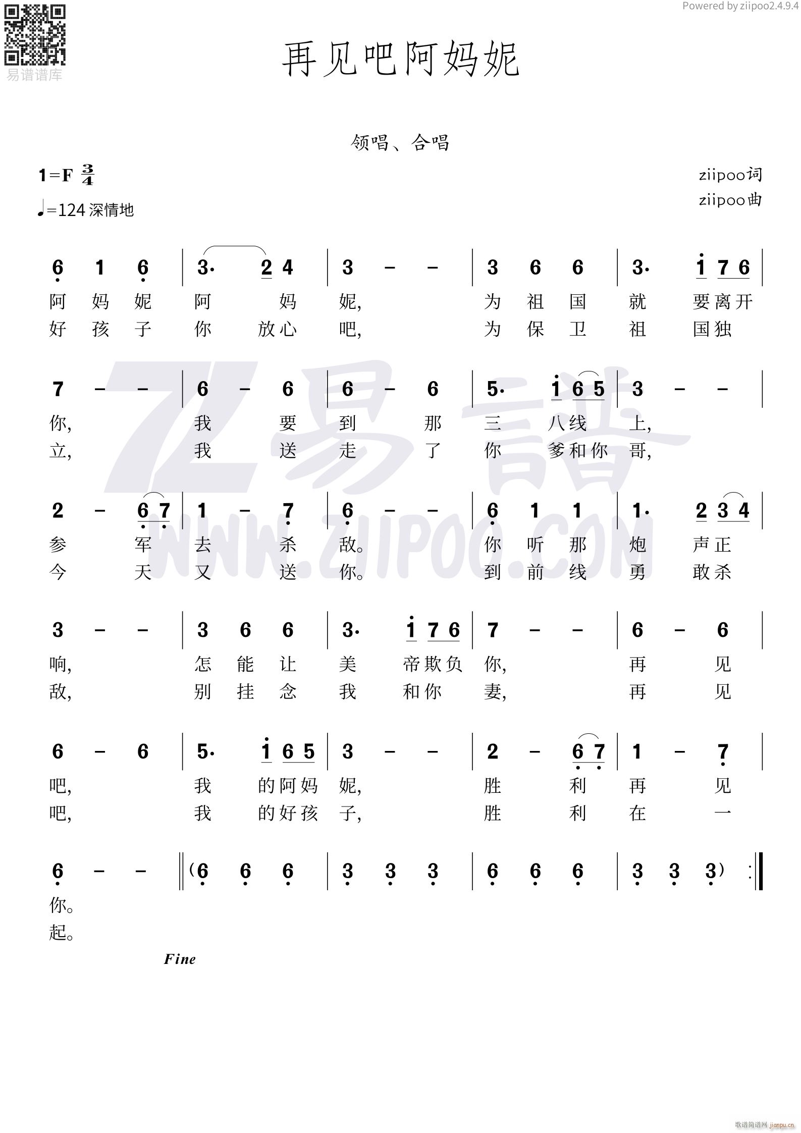Ҋ(jin)ɰ(ָV)1