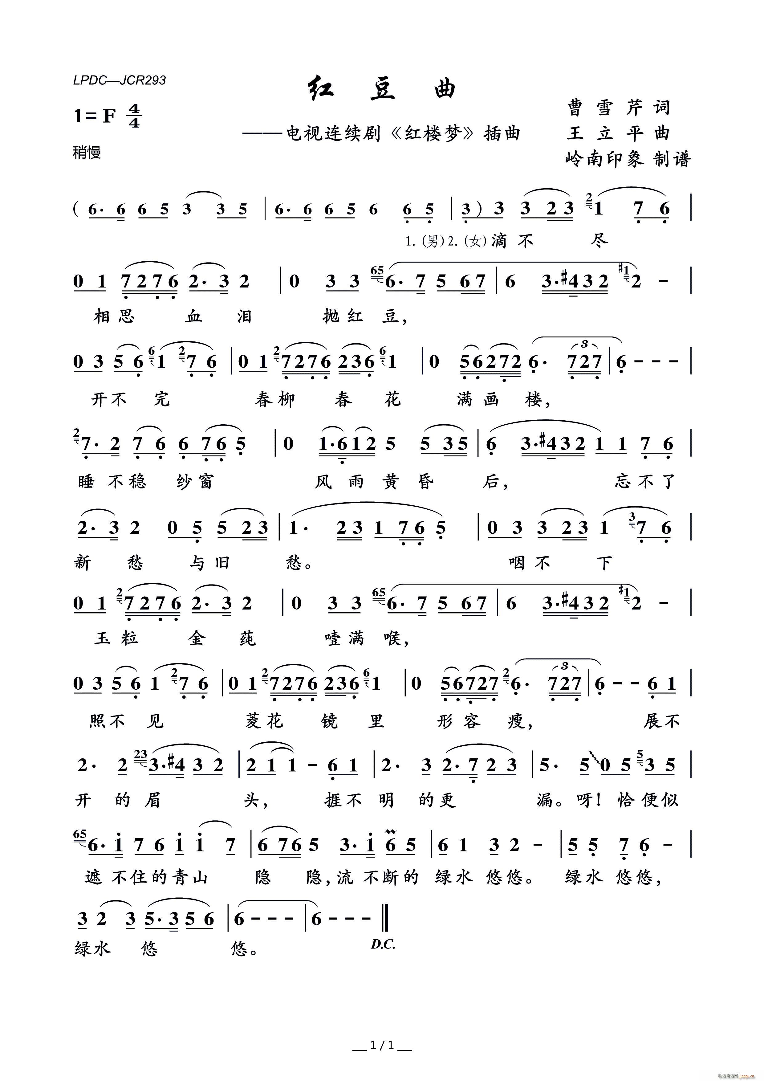 t ҕBm tǉ(mng) (ʮּ)1