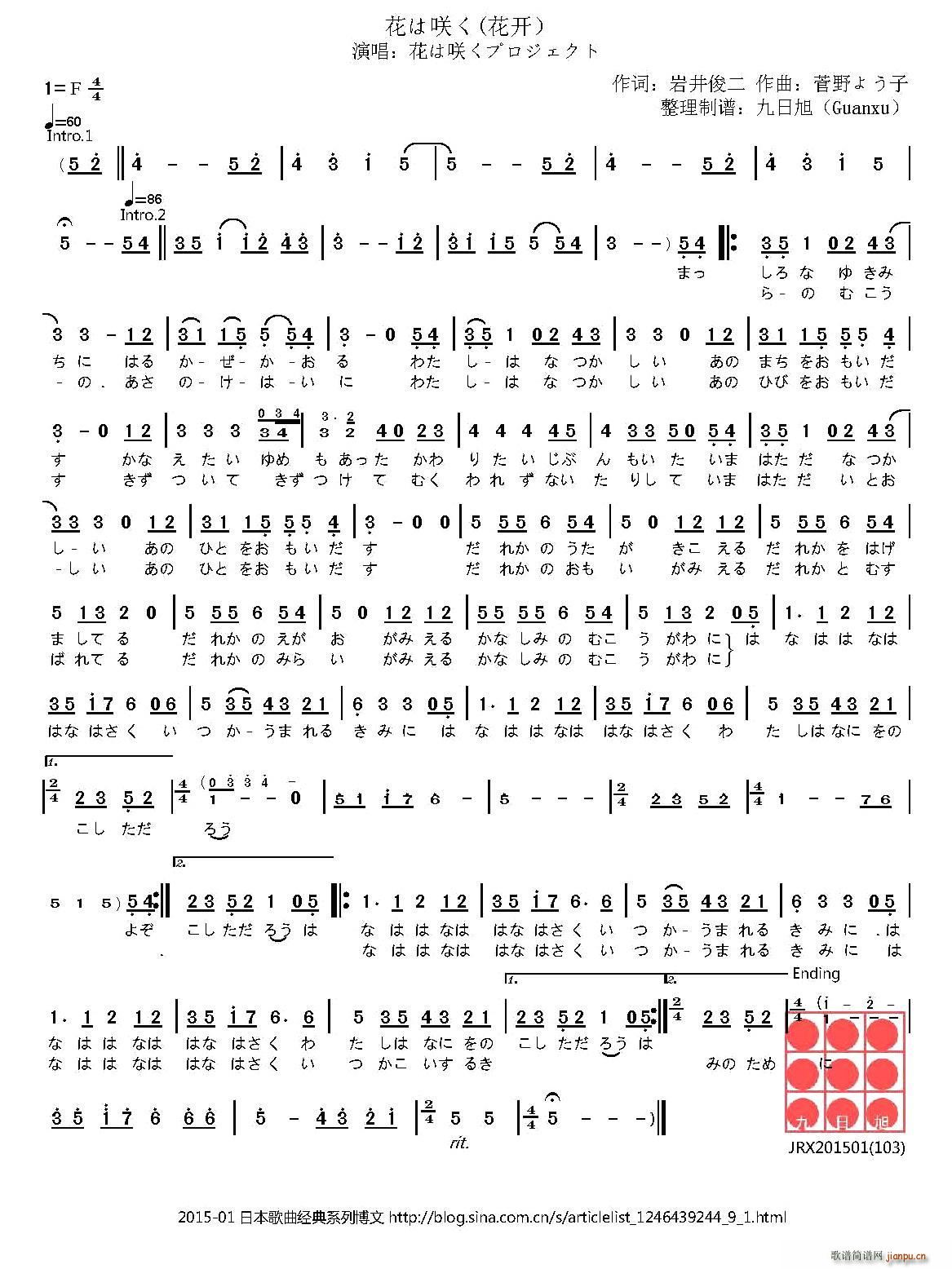  φD (hu )`(ʮּ)1