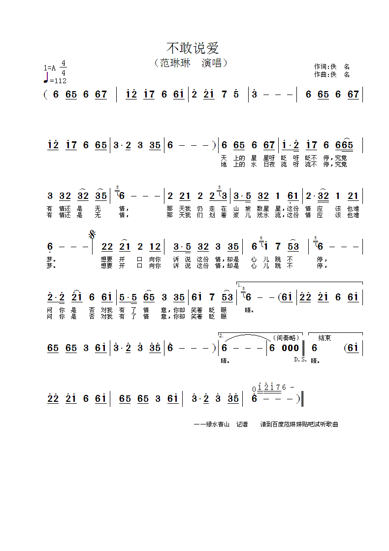 f(shu)(i)(ָV)1