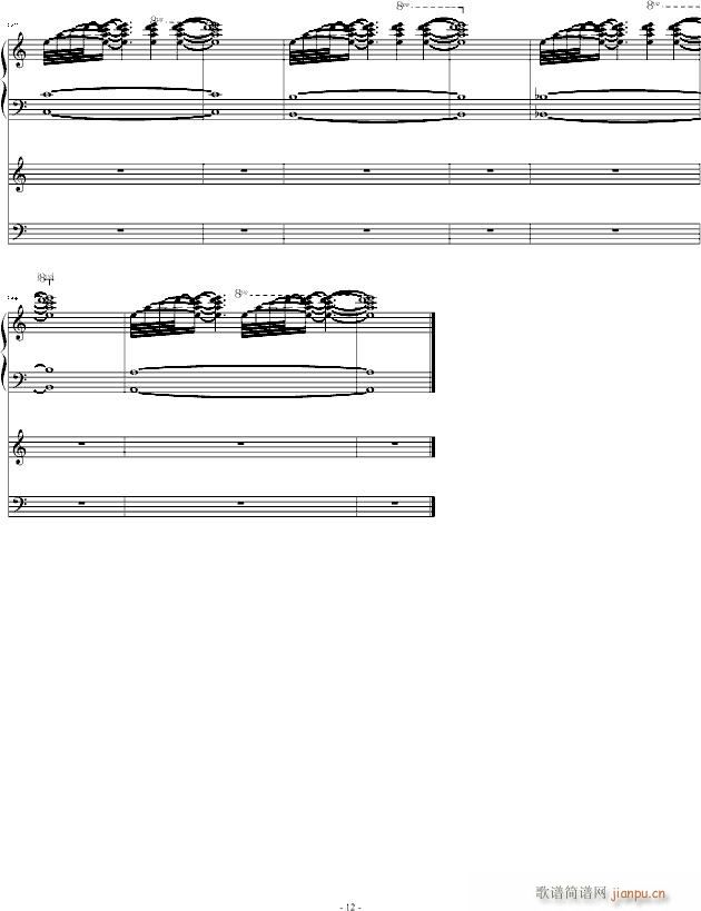 IoĸУ(V)12